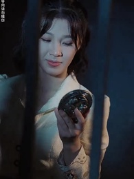 第56集 - 情深霧濛濛