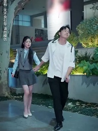 第14集 - 親愛的影帝大人