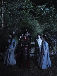 相見歡 - Episode 18