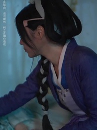 相見歡 - Episode 44