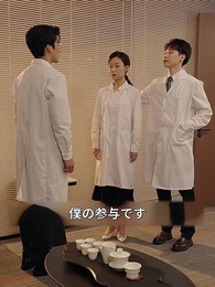 第57話 - 自分の救い星になれ!