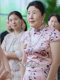 不知江月待何人 - Episode 44