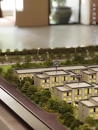 第53集 - 物價貶值後被美女總裁倒追