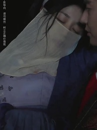 相見歡 - Episode 21