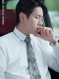 第56集 - 親愛的影帝大人