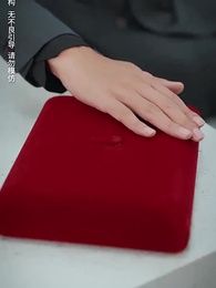 親愛的影帝大人 - Episode 48