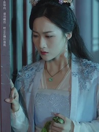 相見歡 - Episode 24