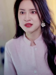 第25集 - 踹掉前夫後,大小姐在演藝圈獨美