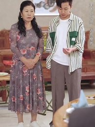 第37集 - 物價貶值後被美女總裁倒追