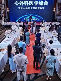 離婚後前夫全家跪求我原諒 - Episode 15