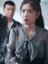 親愛的影帝大人 - Episode 44