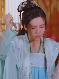 相見歡 - Episode 5