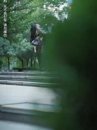 親愛的影帝大人 - Episode 45