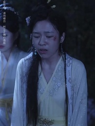 第53集 - 相見歡