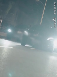 物價貶值後被美女總裁倒追 - Episode 3