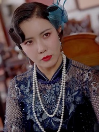 督軍府的小千金 - Episode 14