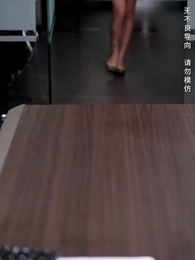 第31集 - 物價貶值後被美女總裁倒追