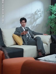 親愛的影帝大人 - Episode 20