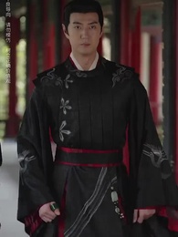 相見歡 - Episode 39