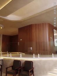 第57集 - 物價貶值後被美女總裁倒追