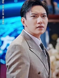 第20集 - 離婚後前夫全家跪求我原諒