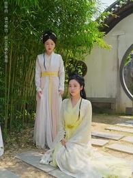 相見歡 - Episode 59