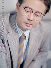 踹掉前夫後，大小姐在演藝圈獨美 - Episode 30