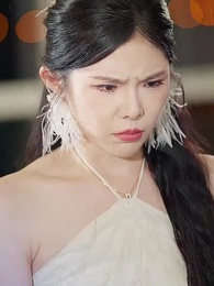 第56集 - 踹掉前夫後,大小姐在演藝圈獨美