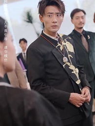 第26集 - 我有一個神奇古董店