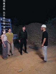 第32集 - 媽媽無罪