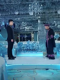 101화 - 가문의 복수