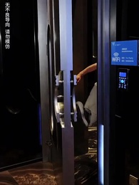 上陣父子兵 - Episode 35