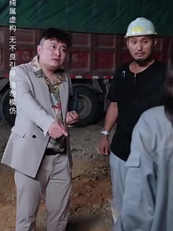 媽媽無罪 - Episode 27