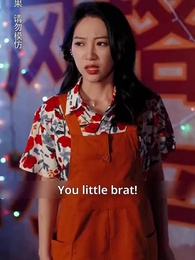 The Rebel Crazy Woman - Episode 16