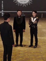 第66集 - 上陣父子兵