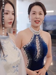 我有一個神奇古董店 - Episode 14