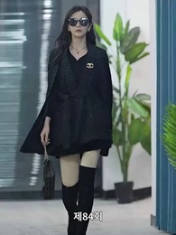 84화 - 재벌집 막내딸