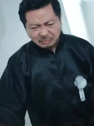 가문의 복수 - Episode 44