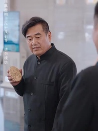 我有一個神奇古董店 - Episode 17