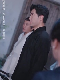 第53集 - 我有一個神奇古董店