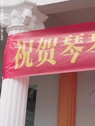 大難臨頭各自飛 - Episode 28