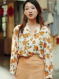 Episode 47 - The Rebel Crazy Woman