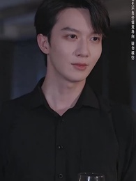 掌中嬌 - Episode 2