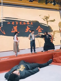 一刀定乾坤 - Episode 13