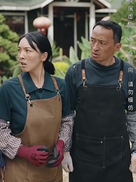滄海月明珠有淚 - Episode 46