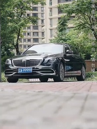 第4集 - 滄海月明珠有淚