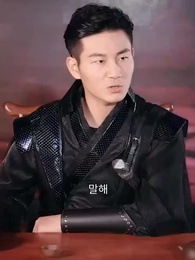 28화 - 가문의 복수