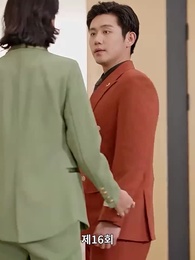 재벌집 막내딸 - Episode 16