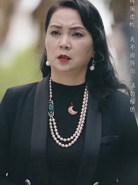 滄海月明珠有淚 - Episode 41