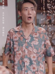 第43集 - 我有一個神奇古董店